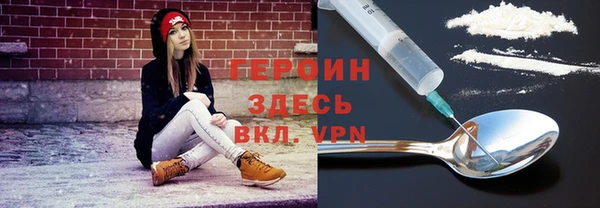 бутик Каменск-Шахтинский