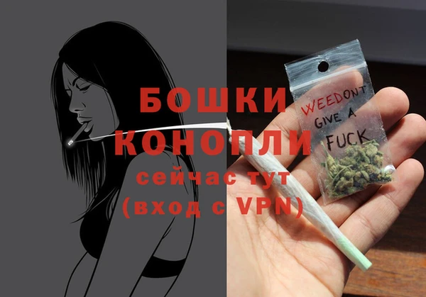 а пвп мука Инсар