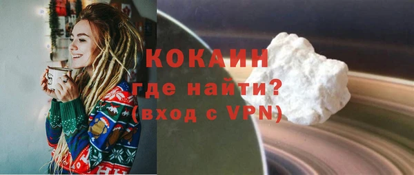 каннабис Каменка