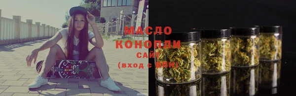 ПСИЛОЦИБИНОВЫЕ ГРИБЫ Каменногорск
