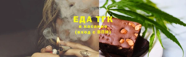 а пвп мука Инсар
