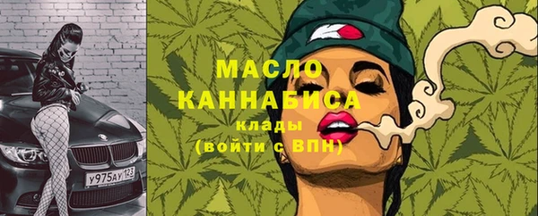 стафф Иннополис