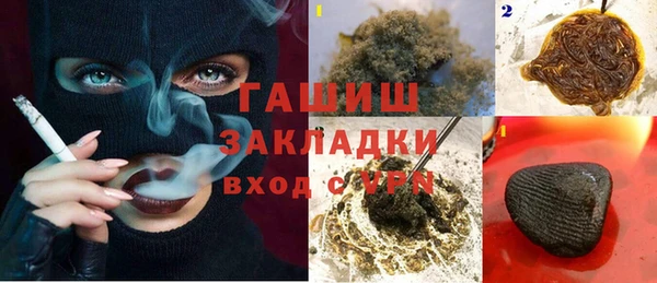 а пвп мука Инсар