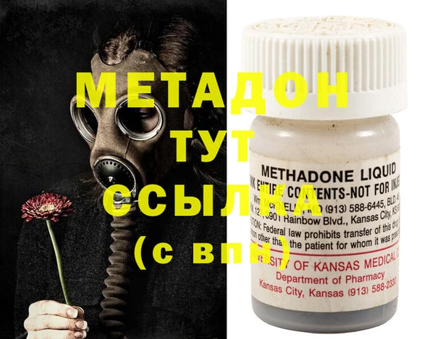 стафф Иннополис