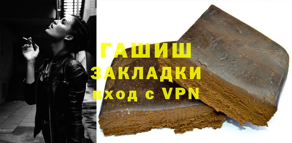 каннабис Каменка